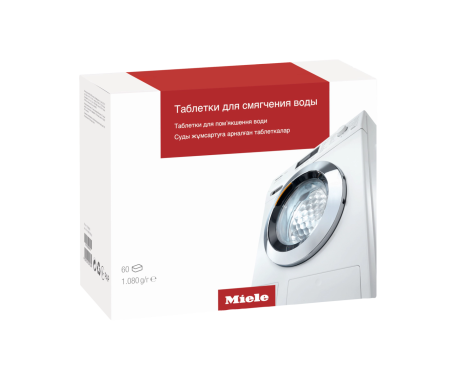 Таблетки для смягчения воды GP WS W 0602 T 60 шт. Miele купить в Новокузнецке | Всегда в наличии! | Артикул 10129250 | Официальный сайт